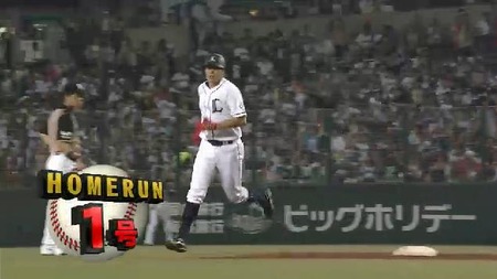 ２回裏２梅田満塁弾 (2)