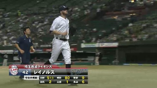 ６回表１田村タイムリーKO (3)