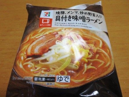 e73fce27d6e7cc0cad8ace6cf6a301b1