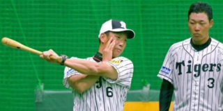おねぇなら金本