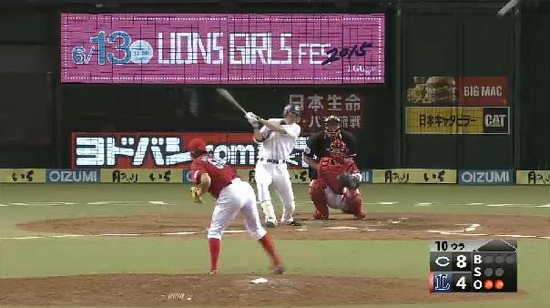 試合終了 (3)
