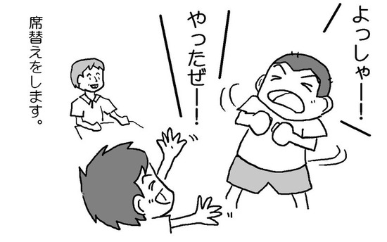533c16251f119a4d564dd4c7319a7f06