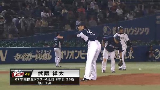 ７回裏３岡田ヒットノーアウト１塁２塁武隈 (4)
