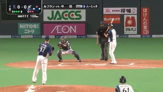 ８回裏３中田敬遠１塁２塁 (2)