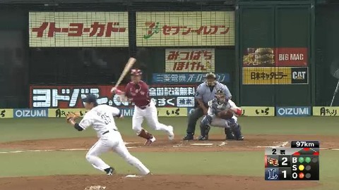 ２回表４松井タイムリー (2)