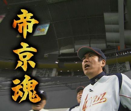 石橋