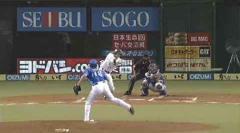 1回裏2栗山ヒット1塁3塁