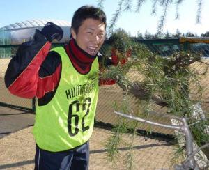 bb-od-120115-03-ns300