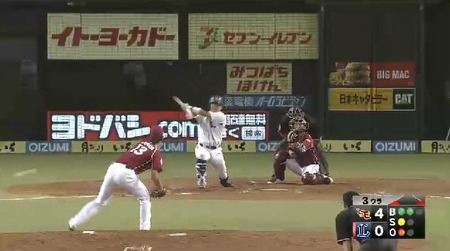 3回裏２森併殺 (1)