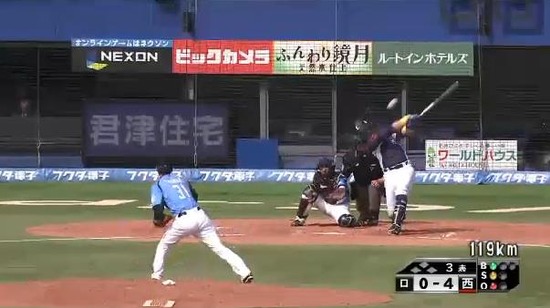 ３回表１メヒア久々のヒット (1)