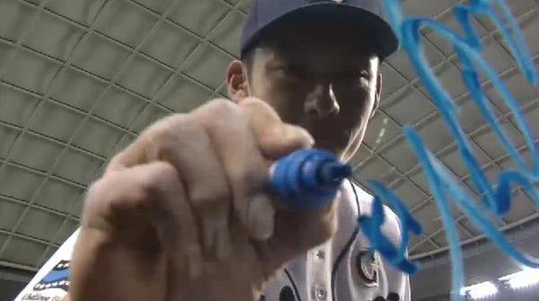 試合終了 (7)