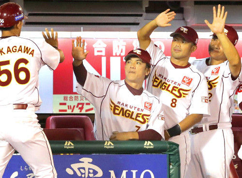 20160913-00000021-sph-000-4-view