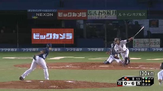 8回裏2荻野変化球三振