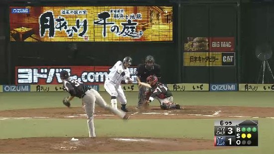 ６回裏１栗山フォアボール