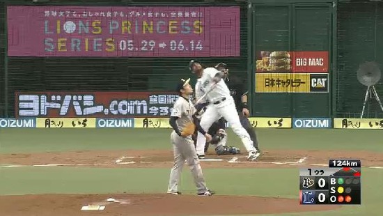 1回裏４メヒアレフトフライ (3)