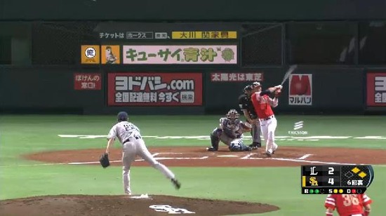 6回裏2今宮2点タイムリー (1)