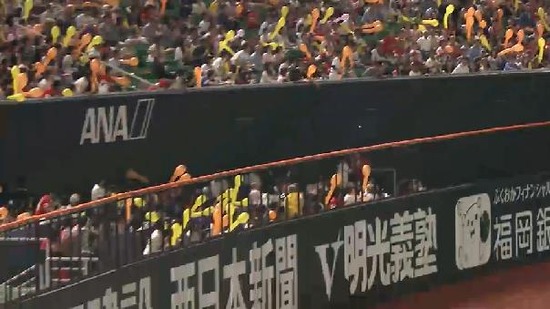 ７回表２金子HR (1)