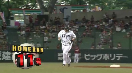 2回裏１おかわりHR (1)