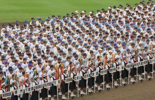 m_E5A48FE381AEE794B2E5AD90E59C922015