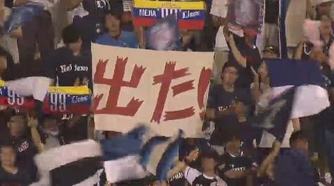 9回裏1メヒアヒット (1)