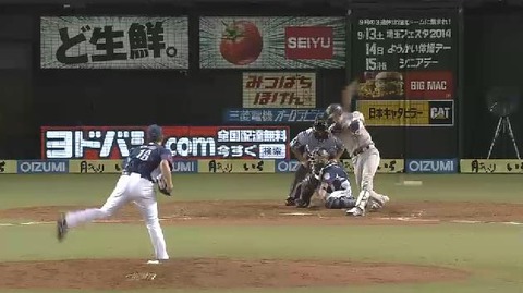 5回表3伊藤タイムリー (2)