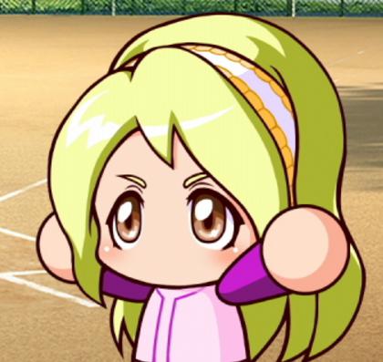 さな