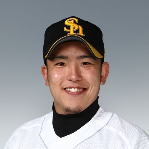 ohtonari