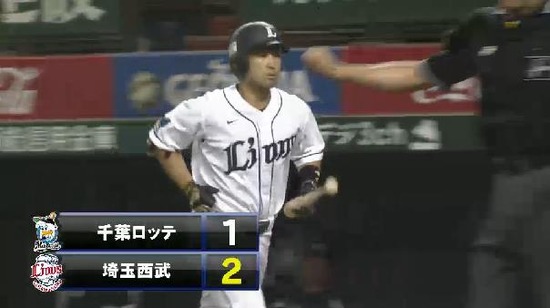 ６回裏４大崎犠牲フライ (2)