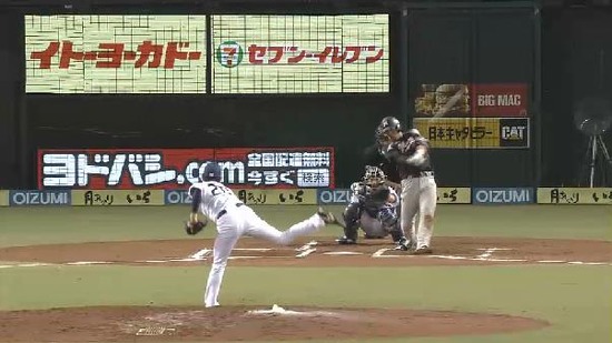 ６回表１清田HR (4)