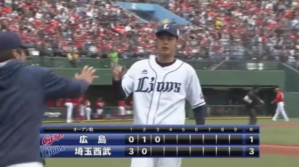 20180304143440
