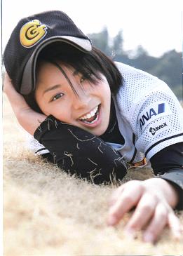 avexayumi