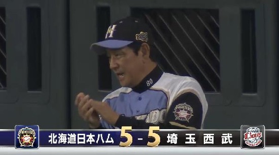 ４回裏２中島タイムリー (2)