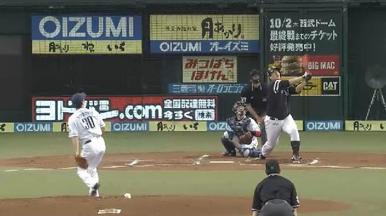 1回表2イデホ2ラン (2)