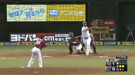 4回裏２メヒア三振ビデオ判定 (1)