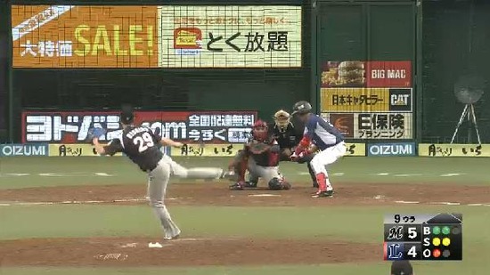 ９回裏１木村三振 (2)