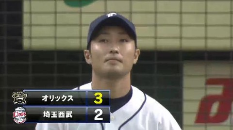 １２回表５平野タイムリー (1)