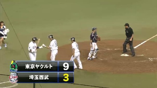 5回裏2秋山2ラン (2)