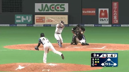 9回表1森三振 (1)