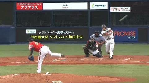 5回表1林崎2ベース (2)