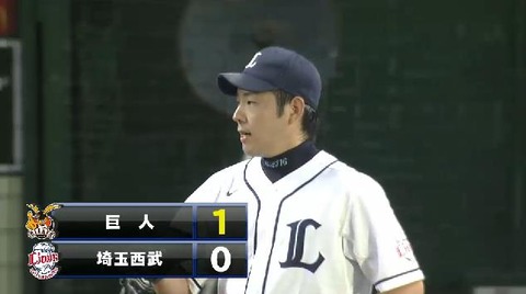 １回表１ロペスタイムリーヒット (1)