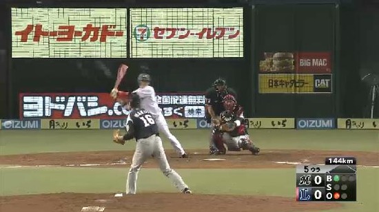 ５回裏１金子ヒット (1)