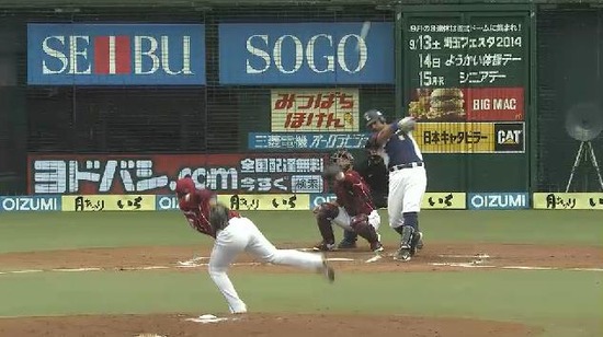 2回裏1メヒアHR (5)