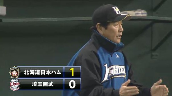 ４回表２大谷HR (3)