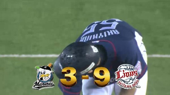 9回表2秋山猛打賞タイムリー (1)