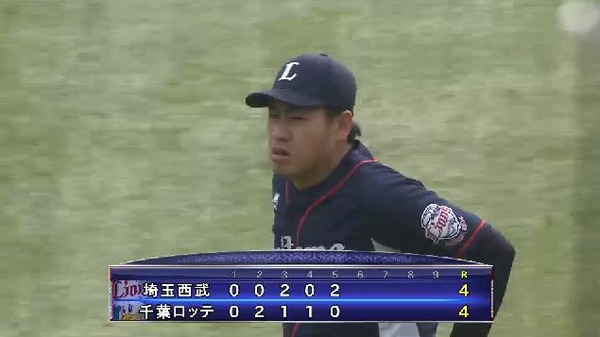 4 (3)
