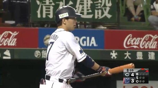 8回裏4炭谷バント失敗 (1)