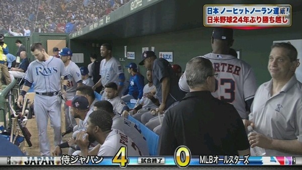 o0720040513130428741