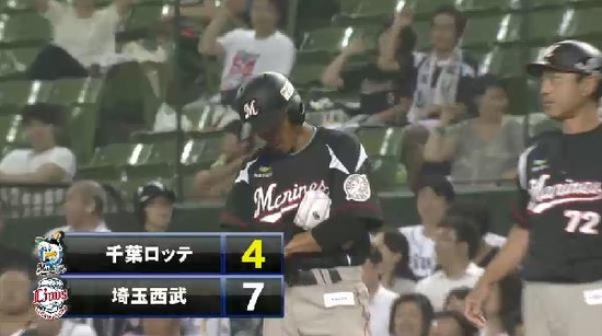 ９回表５荻野タイムリー１アウトも取れず高橋降板武隈 (3)