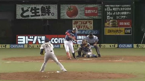 5回裏3鬼崎2点タイムリー (2)
