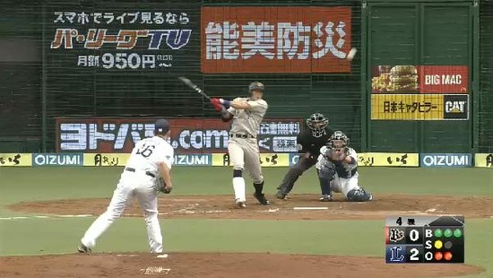 4回表1糸井2ベースチーム初H (1)